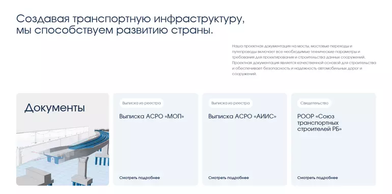 Слайд