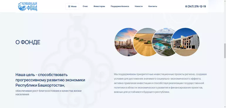 Слайд